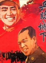 全身湿透的密娜小姐