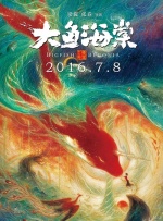 欧美在线国产