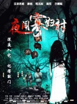 色视频在线播放