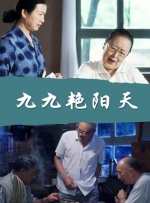 七月丁香八月婷婷综合激情