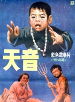 欧美日韩国产麻豆