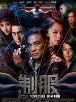 伊人黄色网