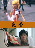 欧美日韩亚洲在线