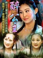 国产欧美日韩一区二区三区四区