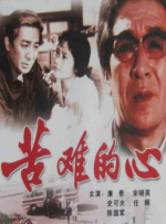 热九九精品