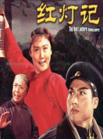 欧美一级日韩