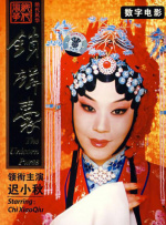 成+人+黄+色有声+小说免费