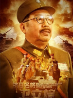 狠狠色丁香婷婷久久综合2021