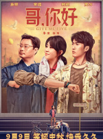 欧美在线视频在线播放完整版免费观看