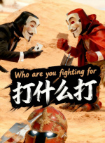 久草免费在线色站