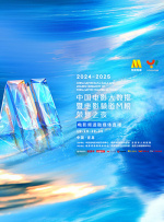 西瓜免费观看完整版电视剧