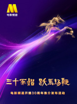 欧美日韩亚洲天堂