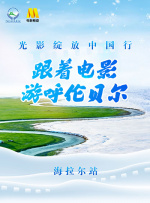 欧美日韩大片