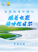 狂放中文字幕