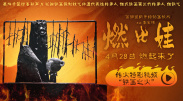 中文字幕欧美一