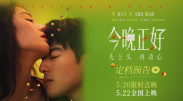 快步是漂亮女人