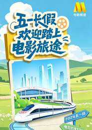 夜月tv