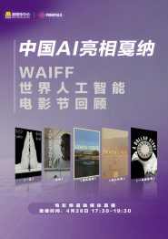 成人免费在线观看视频