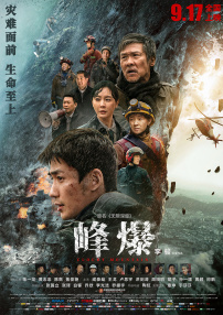 国产永久免费观看久久黄av片