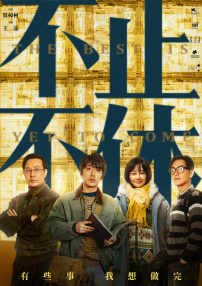 爱爱午夜视频