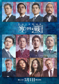 av在线免费播放观看