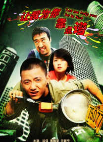 夜晚福利