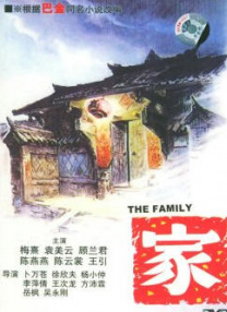国内精品久久久久影院亚洲