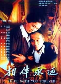 国产精品系列在线