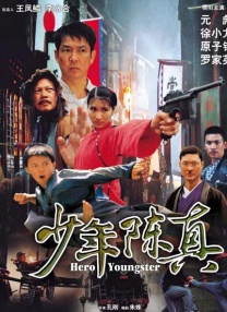 黄色污秽软件