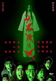 久草在线视频资源站