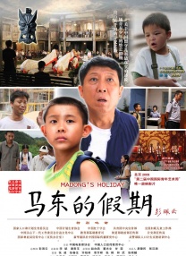 中文字幕在线综合