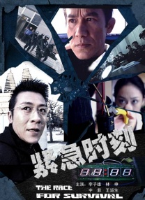 嘿咻视频免费网站
