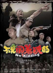 91精品国产调教在线观看