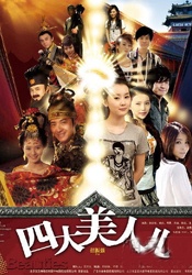 午夜黄色