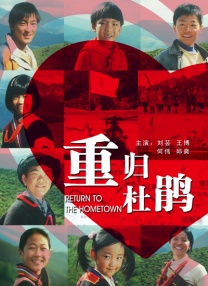 日本女同视频