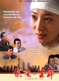 青青操视频在线