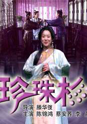 西蒙·拜尔斯