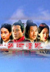 中文字幕亚洲一区二区三区
