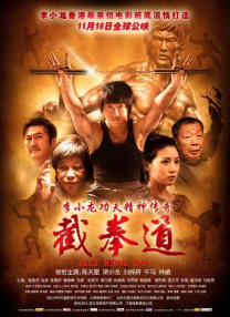 亚洲精品久荜中文字幕