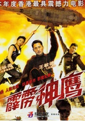 免费a级片在线观看
