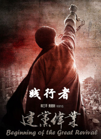 亚洲欧美国产毛片在线