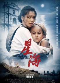 免费国产成人综合