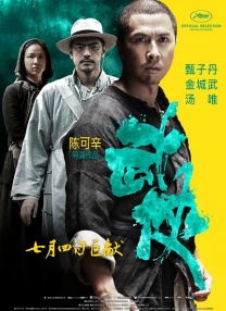 久久综合九色综合97_久久久