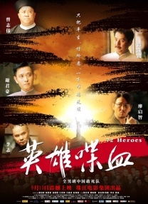 亚洲国产天堂久久九九九