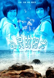 久久riav二区三区