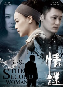 色综合.com
