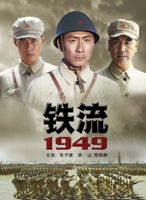 亚洲综合欧美日韩