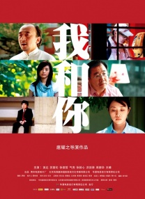 香蕉视频黄色