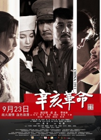 亚洲福利电影一区二区?