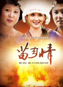 国富产二代永久免费ios